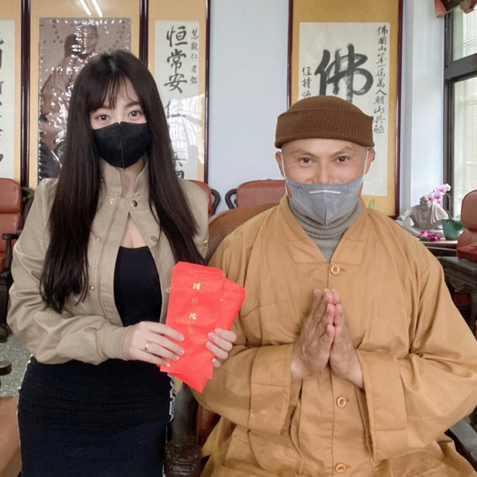 MSB名绚 捐款十万为广结善缘寺庙伙食 恒光禅寺