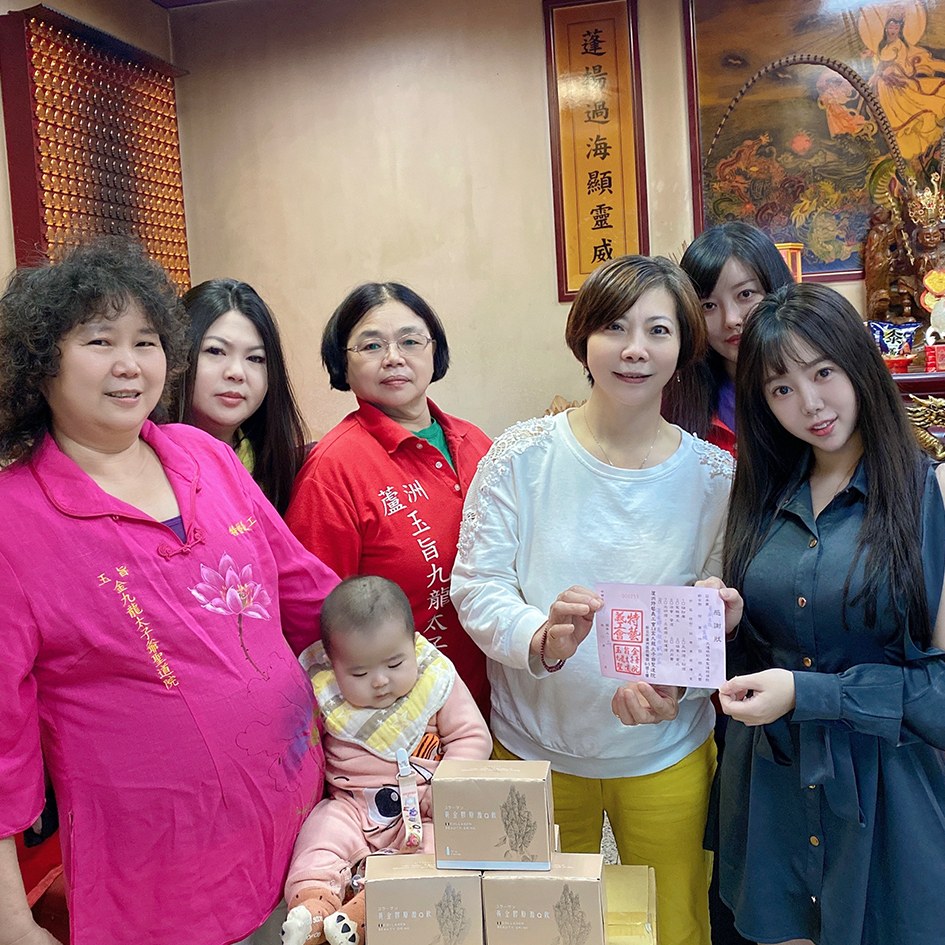MSB名绚 捐赠物资为广结善缘帮助弱势 太子爷圣道院