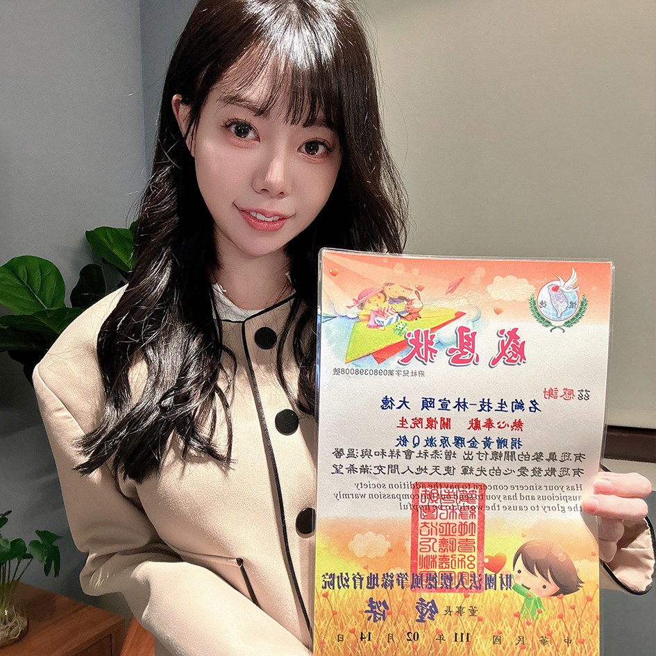 MSB名绚 捐赠物资关怀儿童健康 怀德风筝缘地育幼院