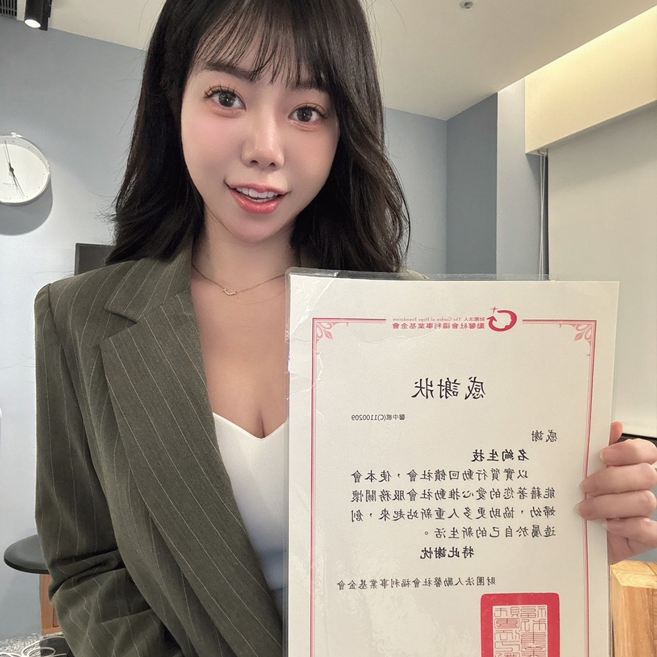 MSB名绚 捐赠物资协助更多人重新站起来 社会福利事业基金会