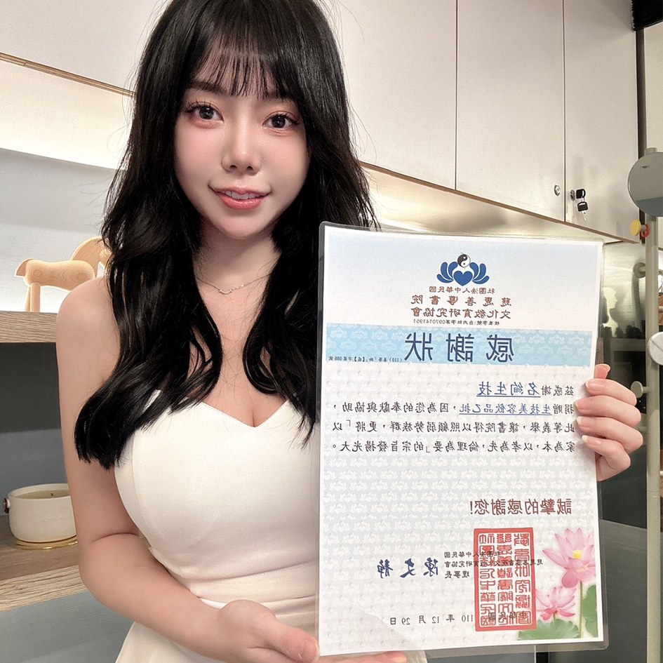 MSB名绚 捐赠物资以照顾弱势族群 慈惠善道书院