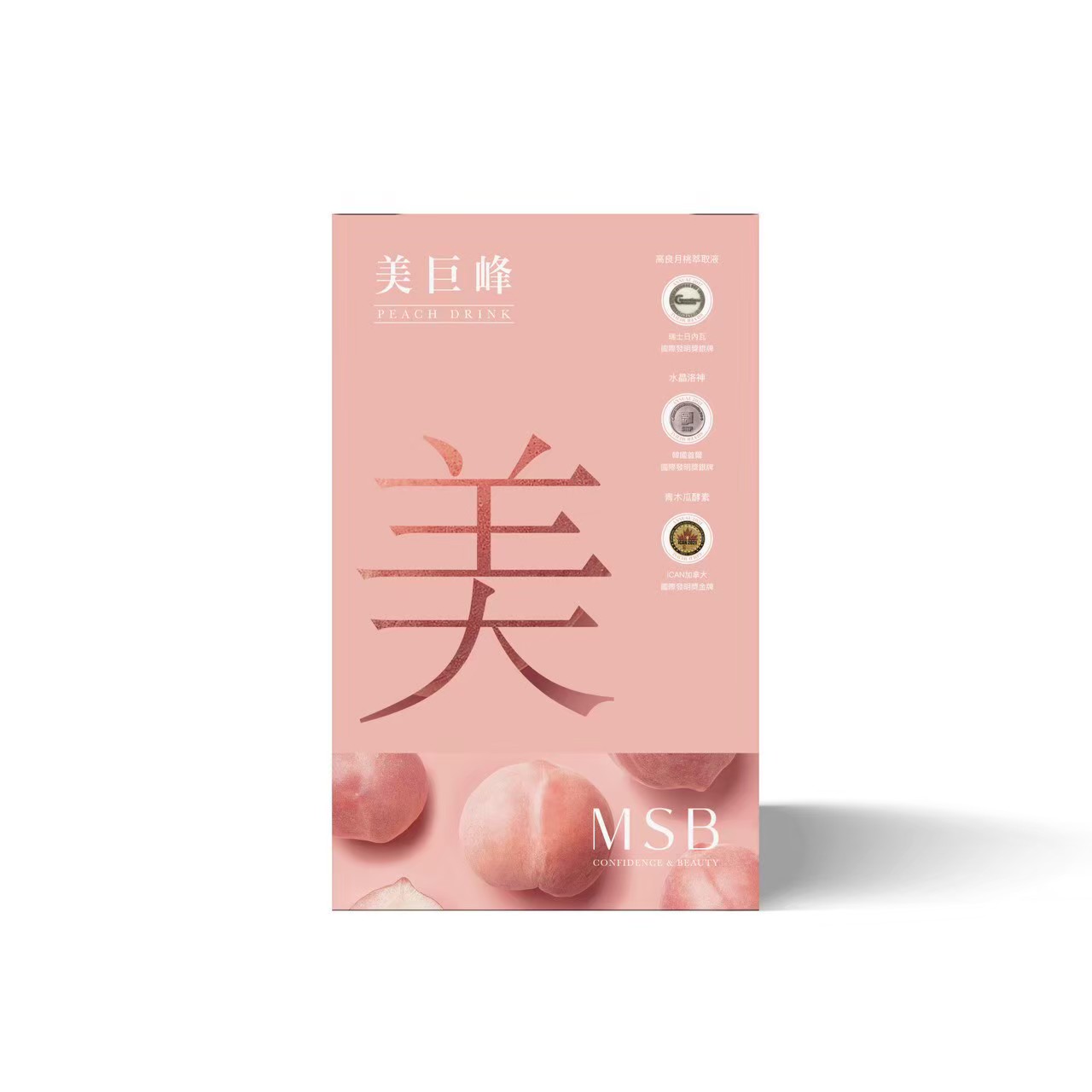 《热门》美波滋养、万众焦点|名绚美巨峰